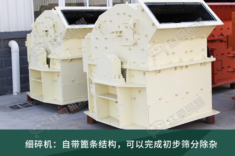 細碎機工作現(xiàn)場視頻，設備廠家推薦