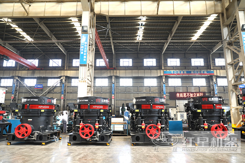 300型圓錐破碎機型號及參數(shù)，一小時能生產(chǎn)多少噸石子？